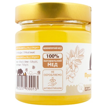 Pravylniy med White acacia Honey 250g - buy, prices for  - photo 2