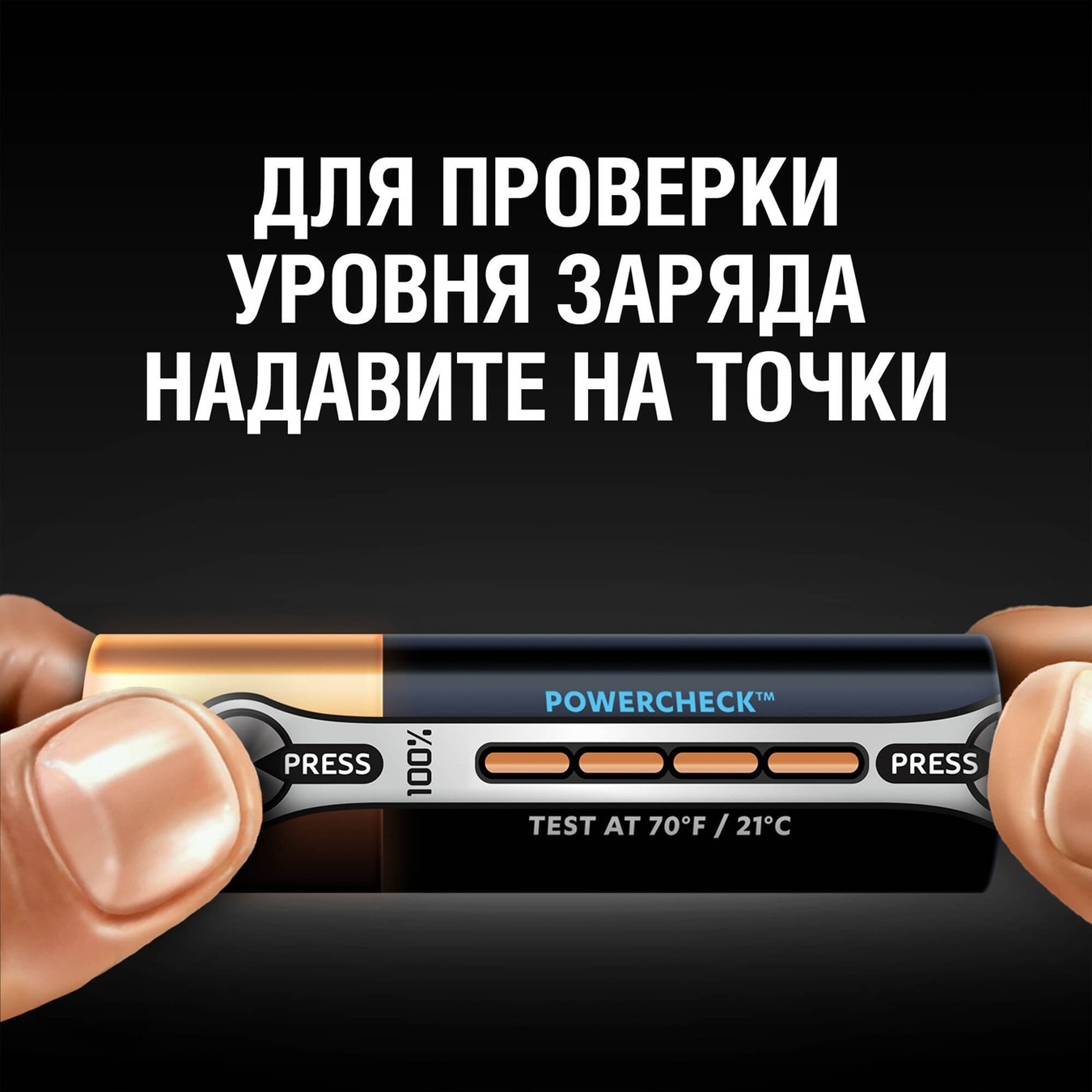 

Батарейки Duracell Ultra Power алкалиновые LR6 AA 4шт