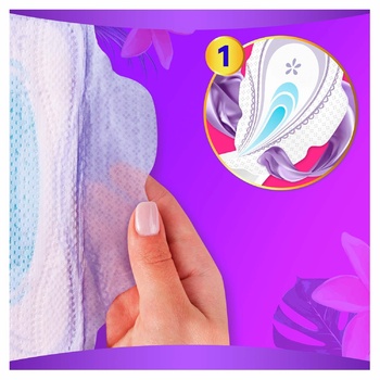 Always Platinum Super Plus Sanitary Pads 22pcs - buy, prices for METRO - photo 3