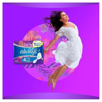 Always Platinum Super Plus Sanitary Pads (Size 4) 22pcs - buy, prices for ULTRAMARKET - photo 2