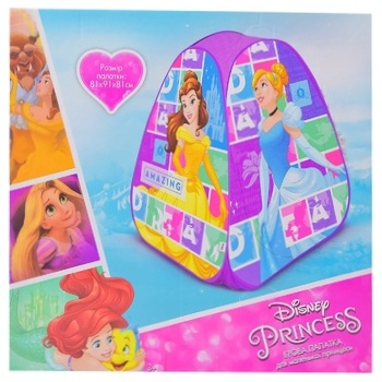 Kraina Igrashok Princess Tent Toy - buy, prices for - photo 1