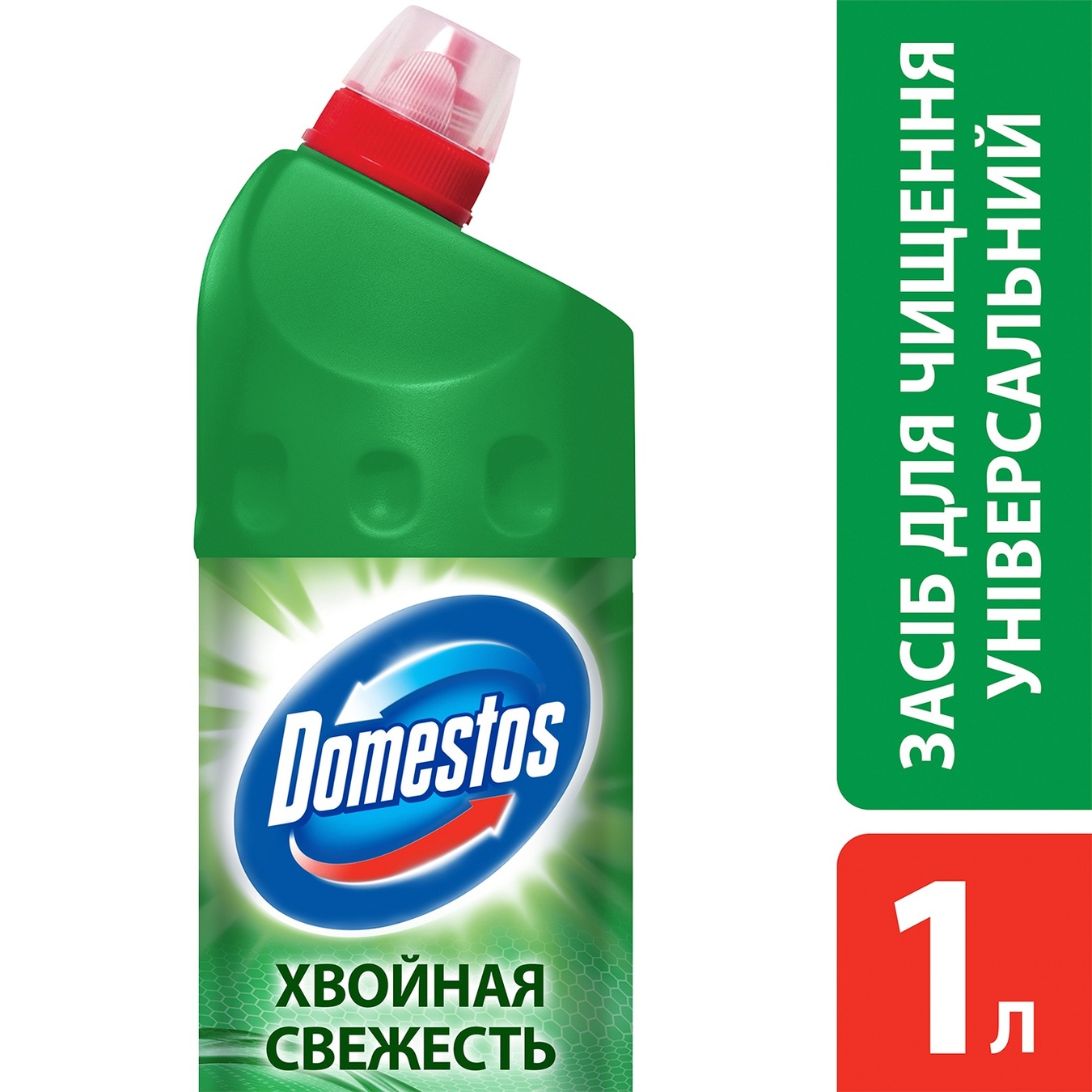 

Средство дезинфицирующее Domestos хвойная свежесть и крем для чистки 1л