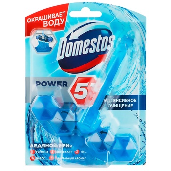 Блок туалетный Domestos Power Свежесть океана 53г - купить, цены на МегаМаркет - фото 1