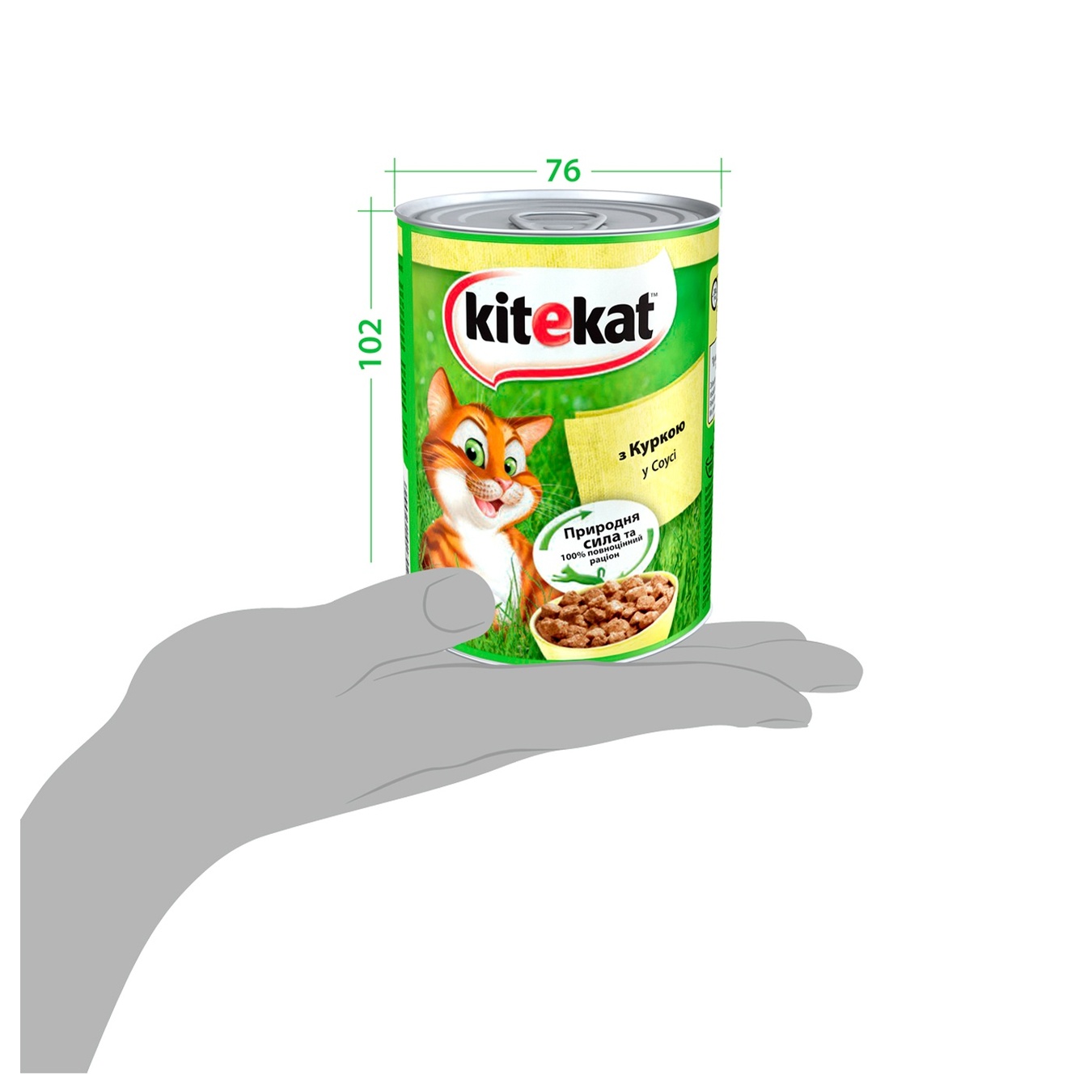

Корм для котов Kitekat с курицей 400г