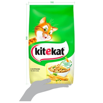 Kitekat with chicken and vegetables dry cat food 1.8kg - buy, prices for METRO - photo 4