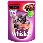 Корм Whiskas для кошенят з ягням в соусі 100г