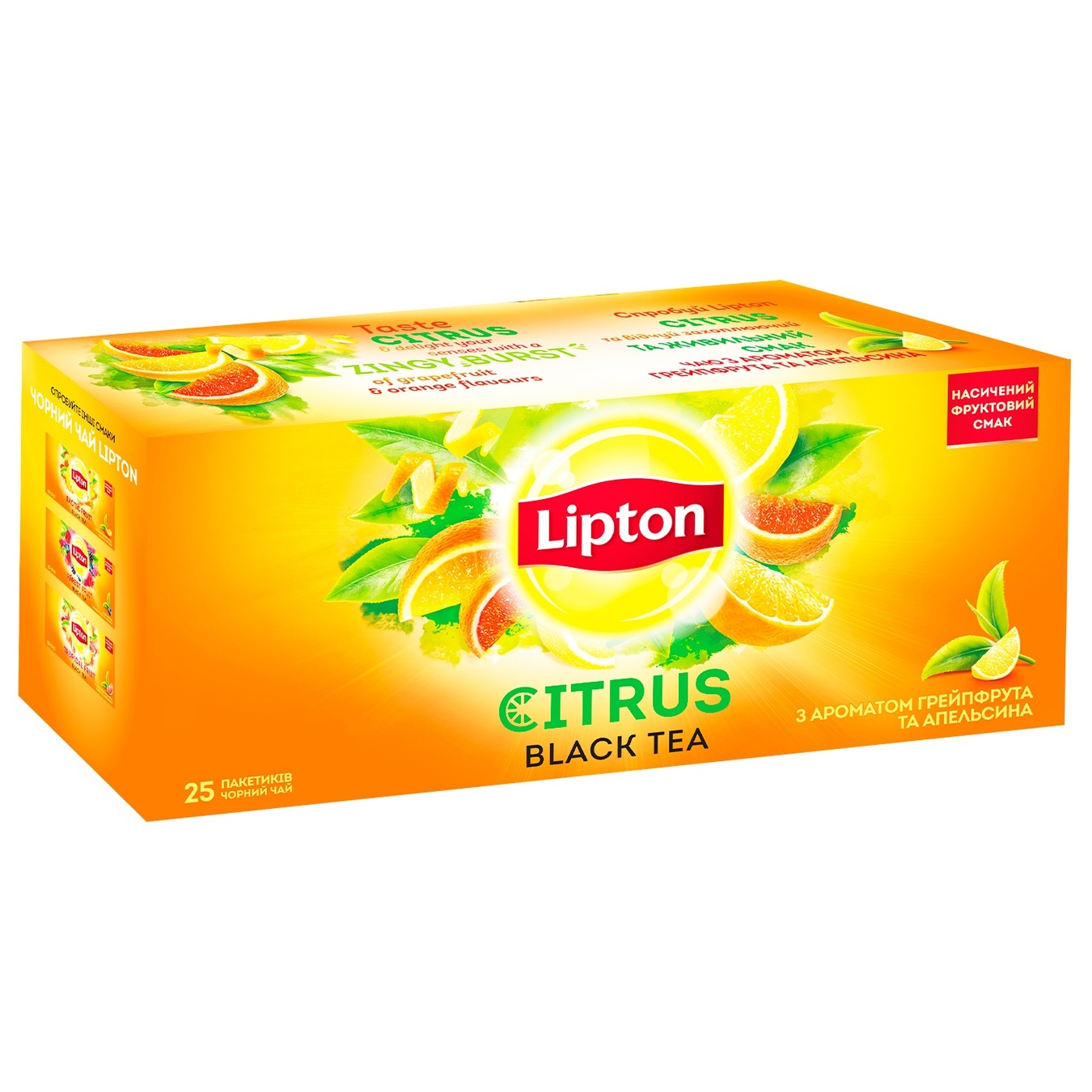 

Чай черный Lipton Citrus с ароматом апельсина и грейпфрута в пакетиках 25шт*1,8г