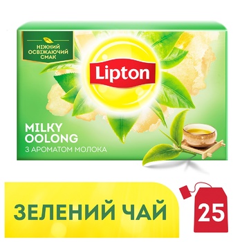 Чай зелений Lipton Oriental Milky Oolong з ароматом молока 25шт*1,6г - купити, ціни на Auchan - фото 2