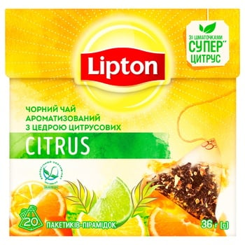 Чай чорний Lipton Citrus з цедрою цитрусових 1,8г*20шт - купити, ціни на Восторг - фото 4