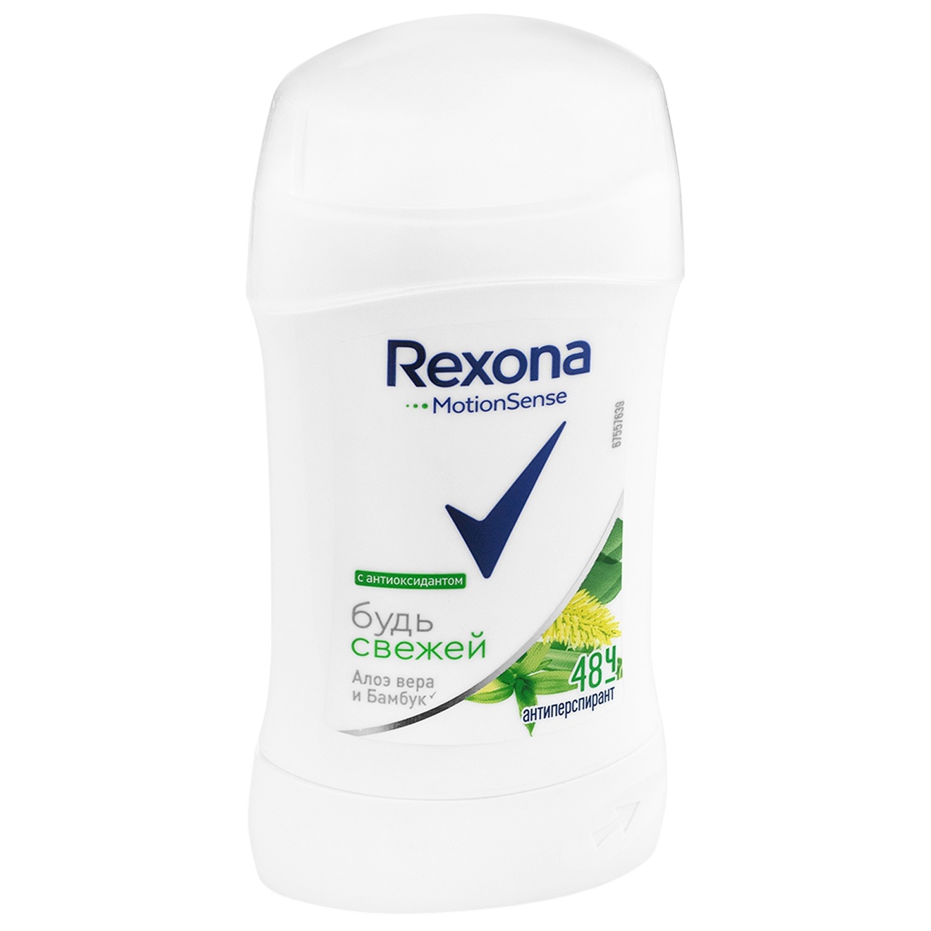 

Дезодорант-антиперспирант Rexona Алоэ Вера твердый 40мл