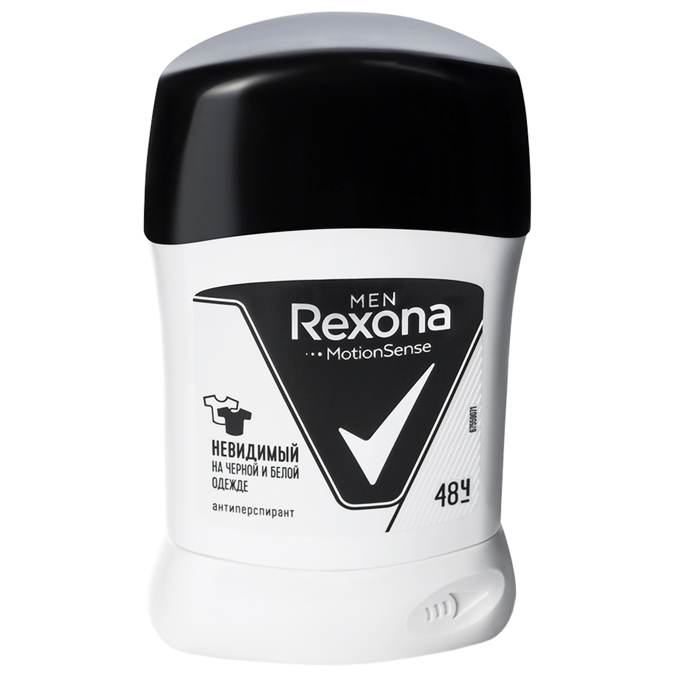 

Дезодорант Rexona Men Невидимый для черного и белого твердый 50мл