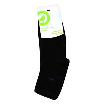 Auchan Black Boy's Socks 21-23s - buy, prices for Auchan - photo 1