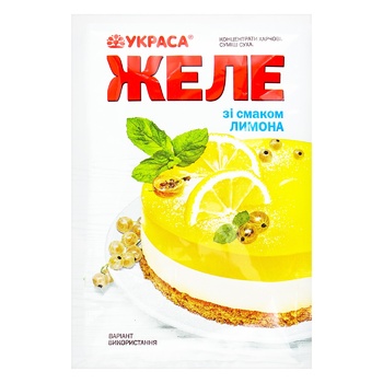 Желе Украса вкус лимона 90г - купить, цены на Auchan - фото 1