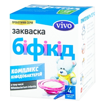 Закваска суха бактеріальна Vivo Бiфiкiд 4х0,5г