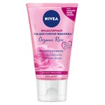 Гель міцелярний Nivea Organic Rose для зняття макіяжу 150мл