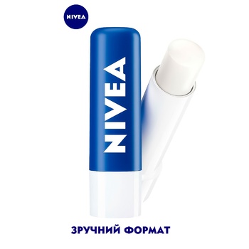 Бальзам для губ Nivea Основний догляд 5,5мл - купити, ціни на ЕКО Маркет - фото 3