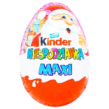 Яйце шоколадне Kinder Surprise Maxi 100г