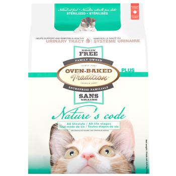 Oven-Baked Tradition Nature’s Code Dry Food with Chicken for Sterilized Cats 4.54kg - buy, prices for MasterZoo - photo 4