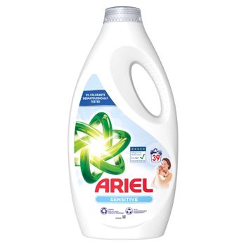 Ariel Washing Gel for Sensitive Skin 1.95l - buy, prices for METRO - photo 5