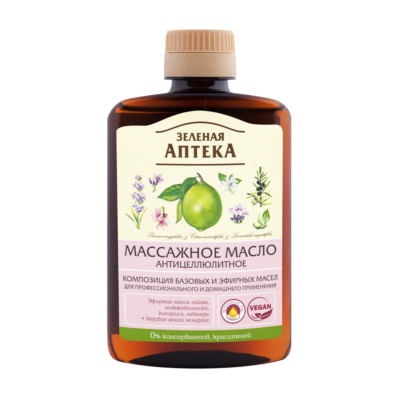 

Масло Зеленая аптека массажное 200мл