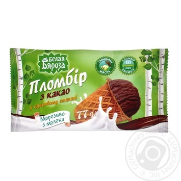 Мороженое Белая Бяроза пломбир с какао в сахарном стакане 77г купить, цены на МегаМаркет - фото 1