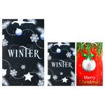 Svit pozdorovlen Gift package 176*109*56mm