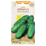 Seeds of Ukraine Alyosha F1 Cucumber Seeds 0.5g