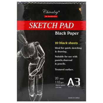 Chivalry Sketch Pad Art Album A3 20 sheets - buy, prices for MegaMarket - photo 1