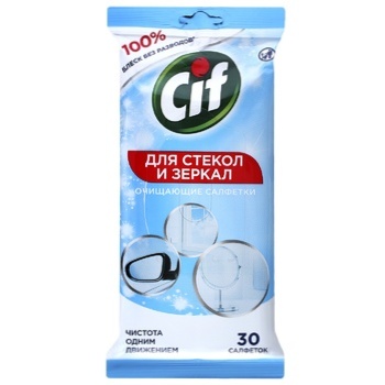 Салфетки Cif влажные для стекла и зеркал 30шт - купить, цены на Auchan - фото 1