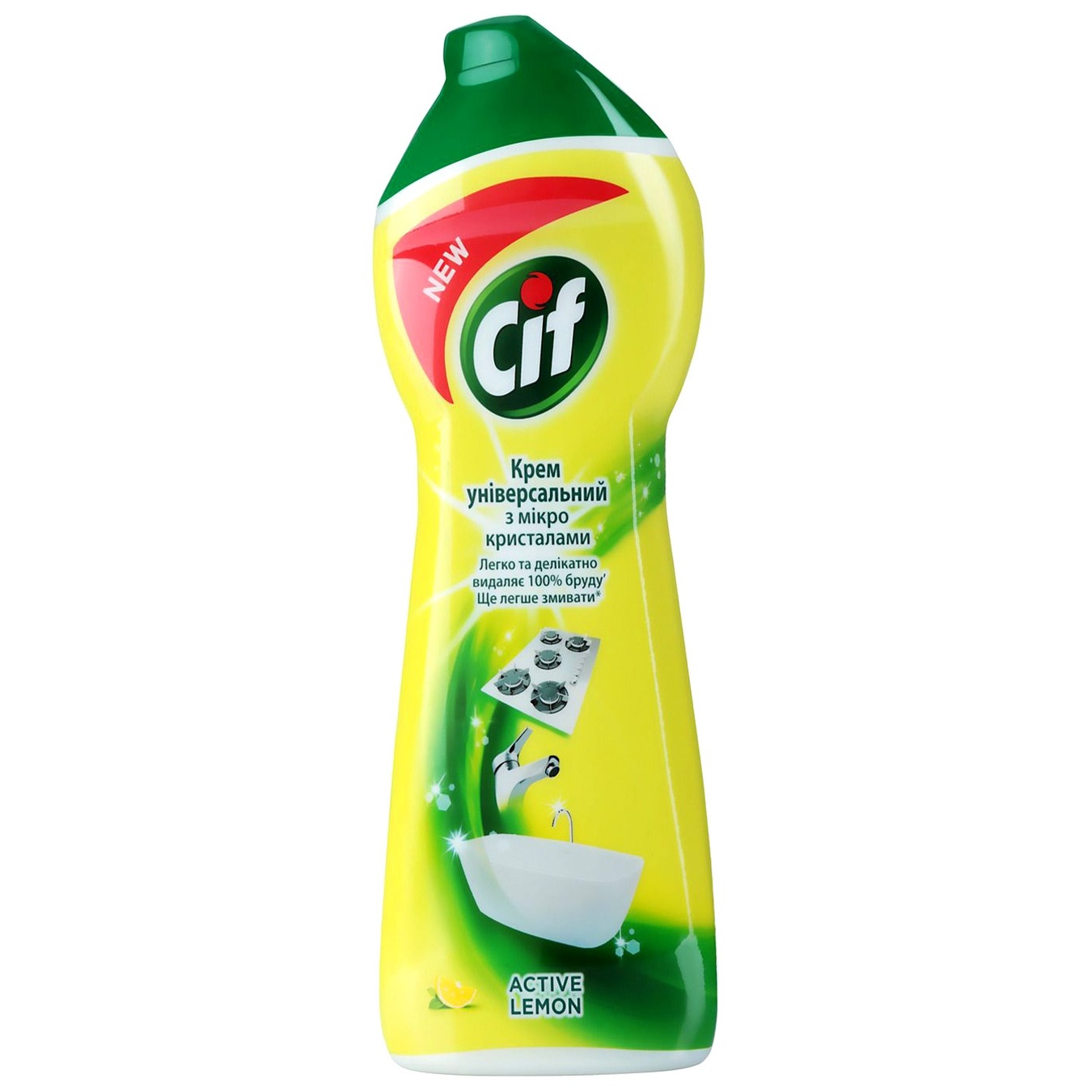 

Чистящий крем Cif Active lemon универсальный 250мл