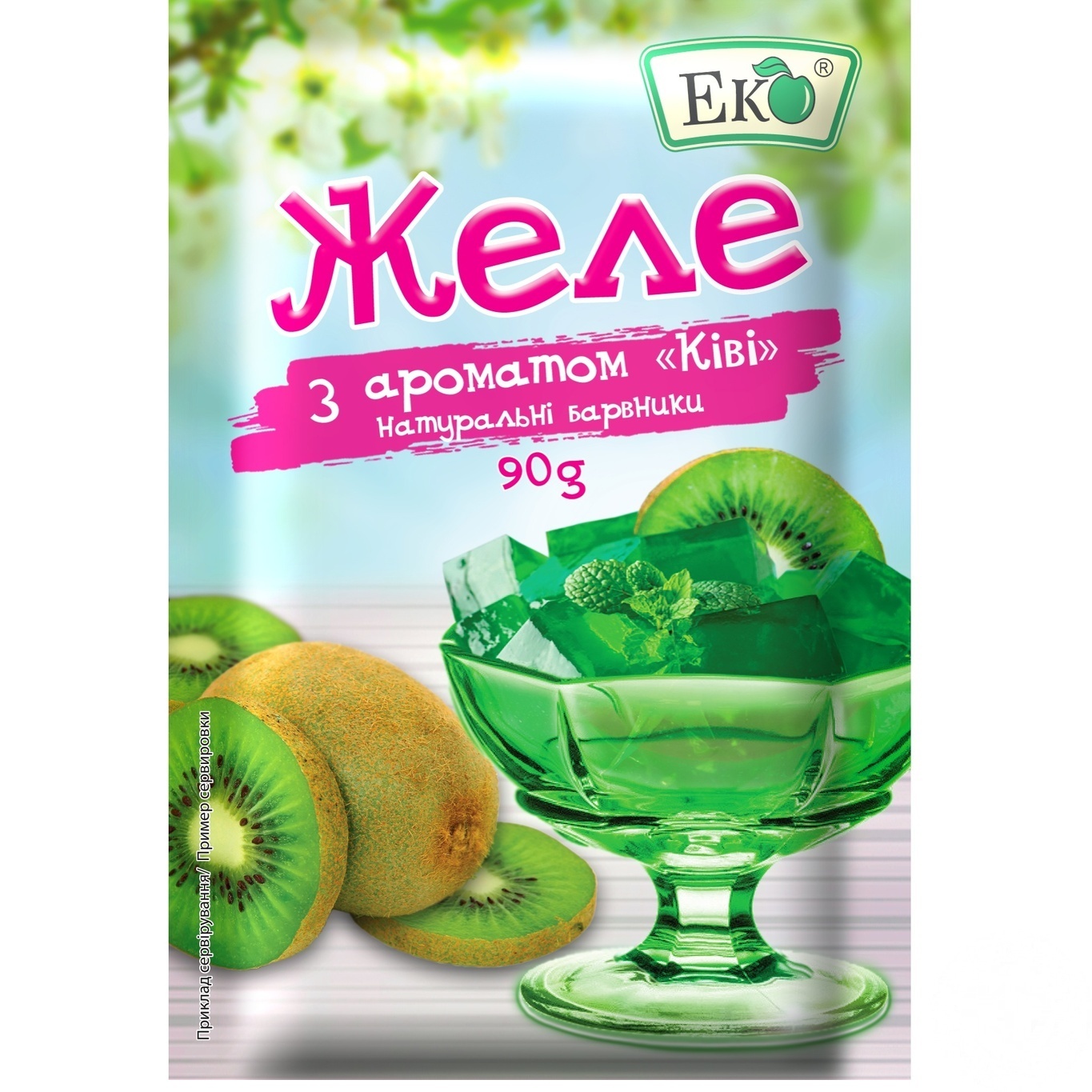 

Желе ЭКО киви 90г