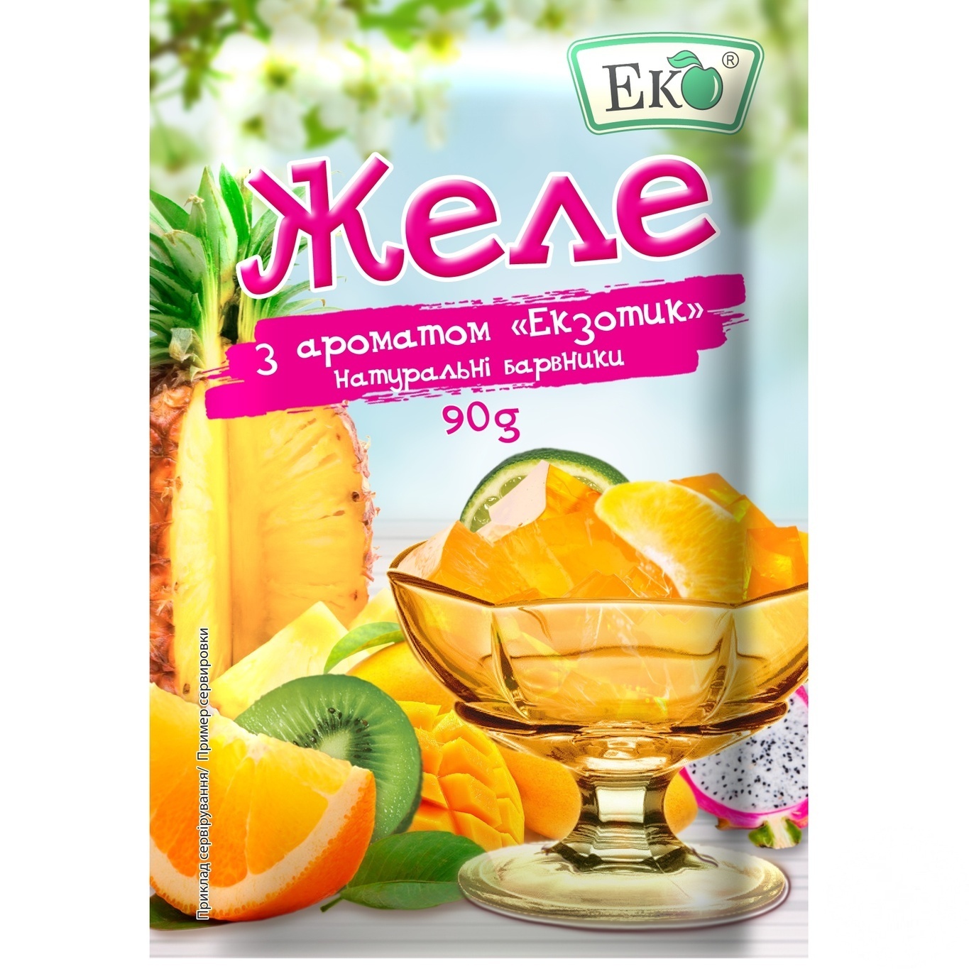 

Желе ЭКО экзотик 90г