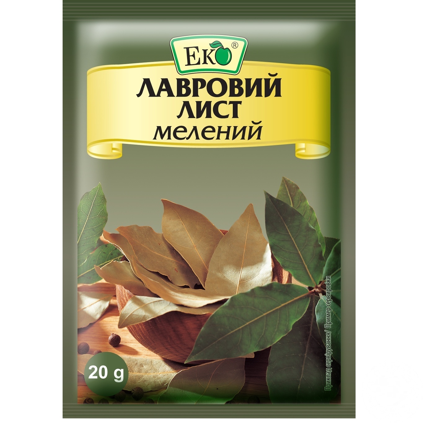 

Лавровый лист Эко молотый 20г