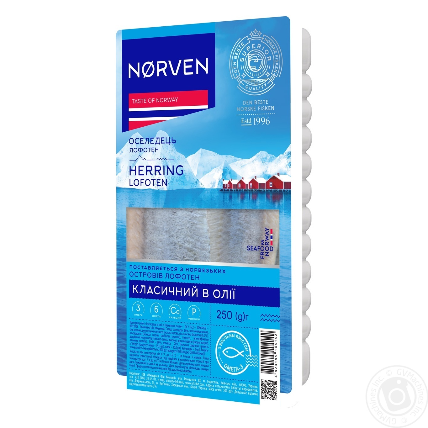 

Сельдь Norven филе в масле 250г