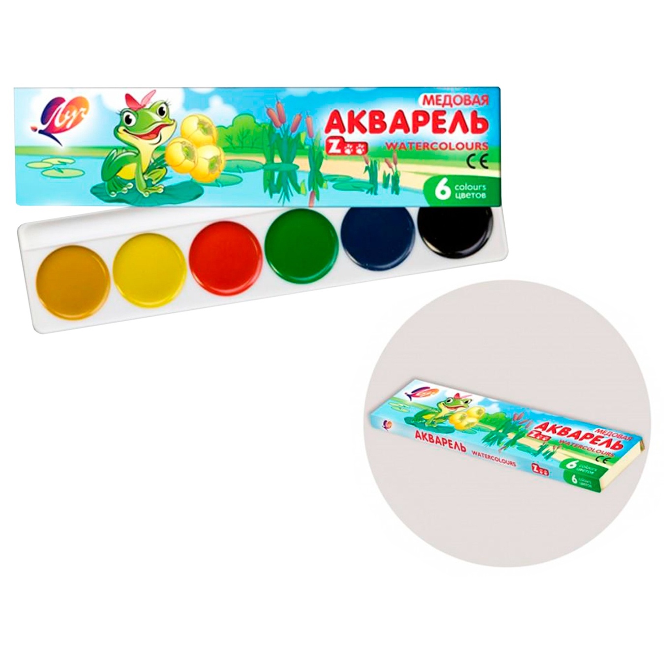 

Краски акварельные Луч Zoo 6 цветов