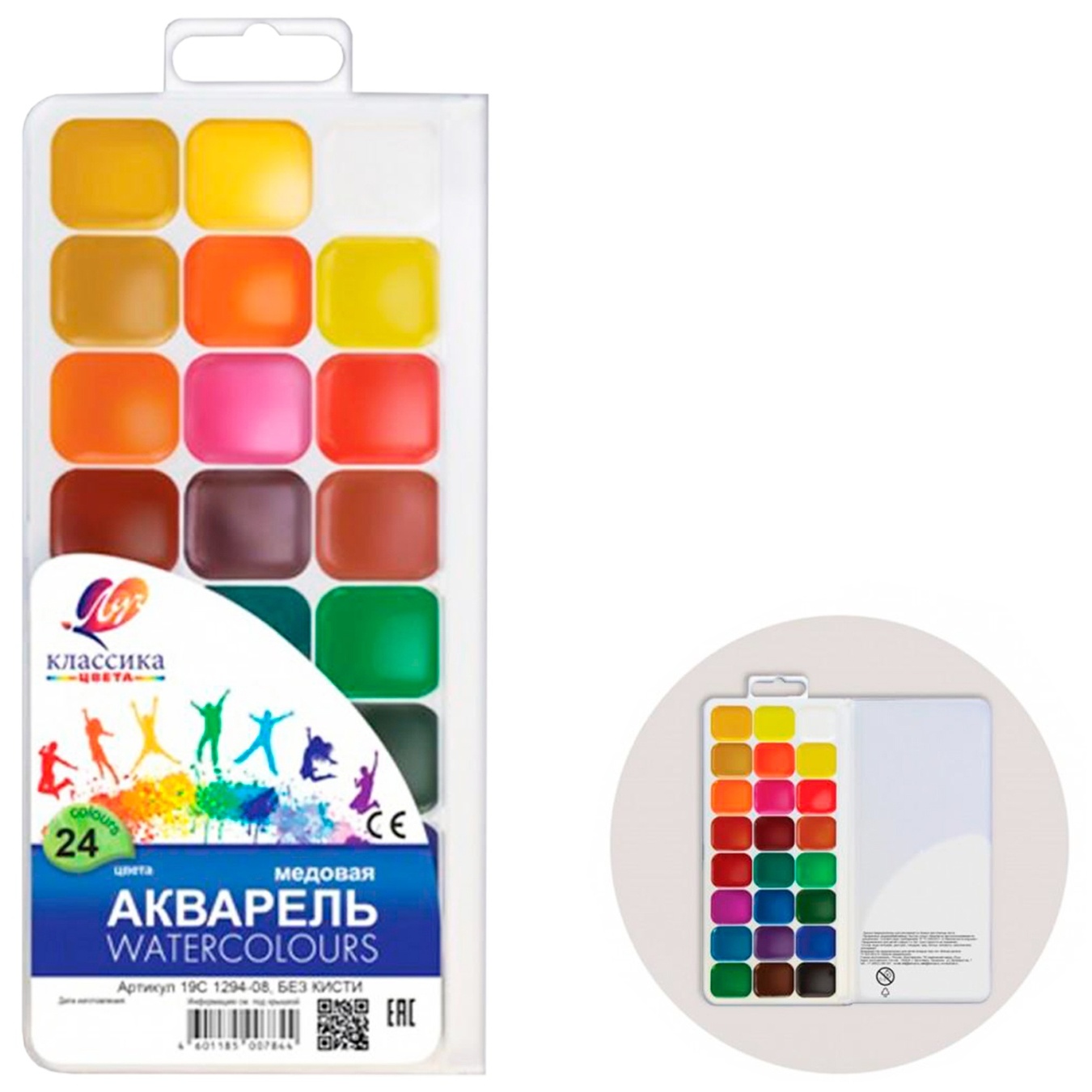 

Акварель Луч 18С1232-08 24 цвета медовая