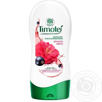 hair conditioner balm timotei rooibos 200ml - buy, prices for - photo 4