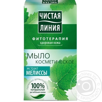 Chistaya Liniya Melissa extract Cosmetic Soap 80g - buy, prices for NOVUS - photo 1