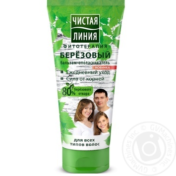 Hair conditioner balm Pure line 200ml - buy, prices for NOVUS - photo 1