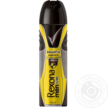 deodorant rexona for body 150ml - buy, prices for - photo 9