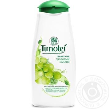 Shampoo Timotei lemongrass 250ml - buy, prices for NOVUS - photo 6