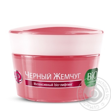 Крем для обличчя Черный Жемчуг BIO-програма 46+ 50мл купити, ціни на МегаМаркет - фото 4