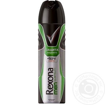 Антиперспірант Rexona Квантум для чоловіків 150мл - купити, ціни на - фото 15