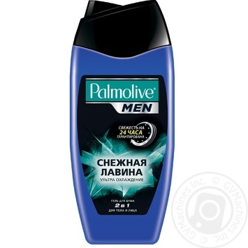 Palmolive For Man For Shower Gel - buy, prices for - photo 12