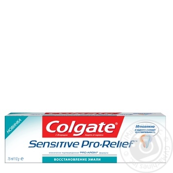 Зубна паста Colgate Sensitive Pro-Relief Для чутливих зубів 75мл - купити, ціни на - фото 1