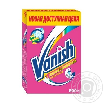 Средство Vanish для удаления пятен порошкообразное 600г Россия