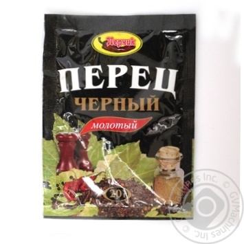Spices black pepper ground 20g - buy, prices for MegaMarket - photo 1