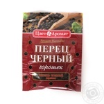Перець чорний горошок ЦветАромат 15г