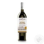 Wine muscat Koblevo Select white sweet 16% 750ml glass bottle Ukraine