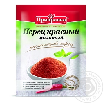 Перець червоний Приправка мелений, 20г купити, ціни на МегаМаркет - фото 1